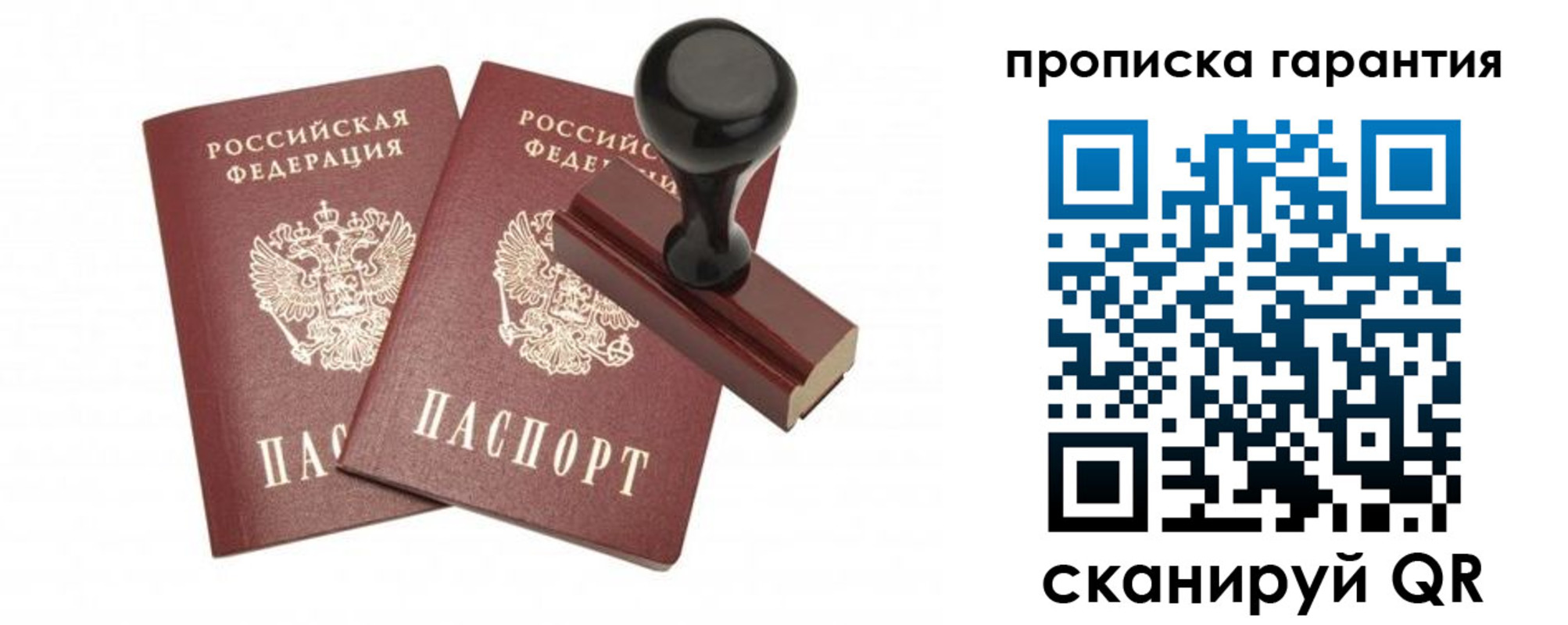 форма 3 в Хилке